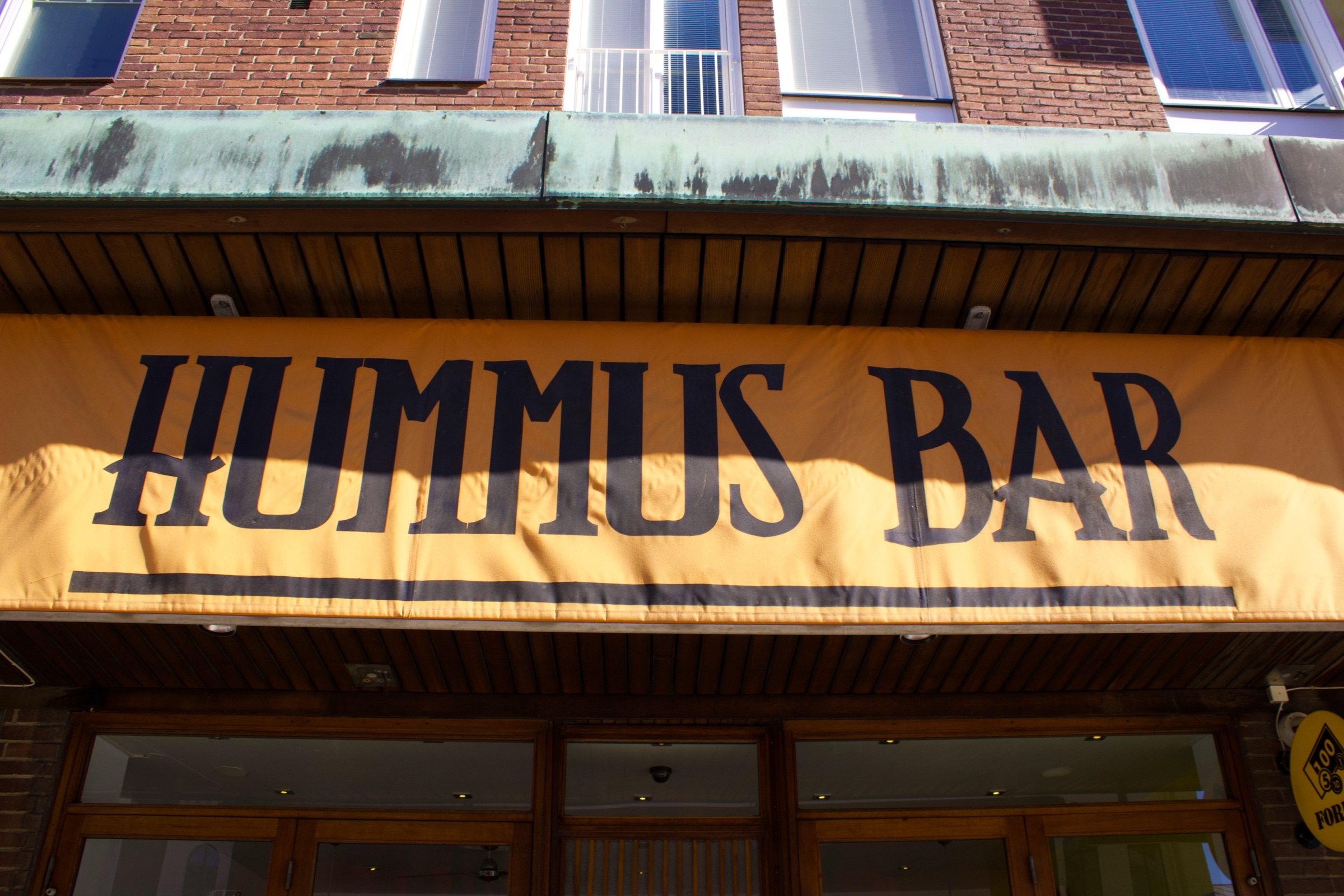 Hummus Bar — 2